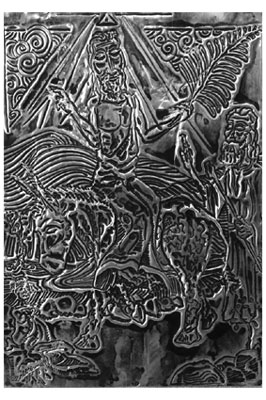 Entrée à Jérusalem