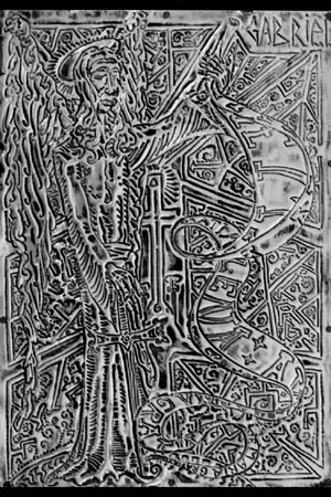 Saint Gabriel