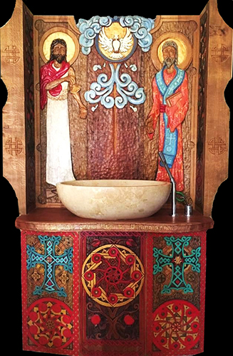 Baptistère Saint Grégoire Illuminateur