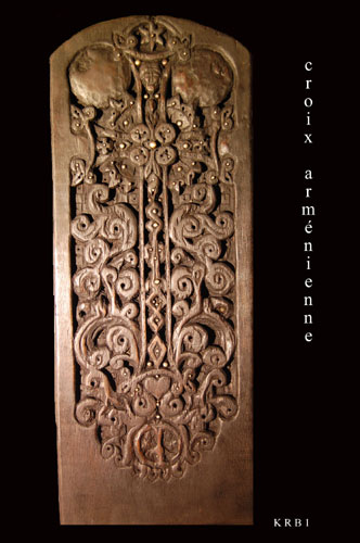 Croix arménienne