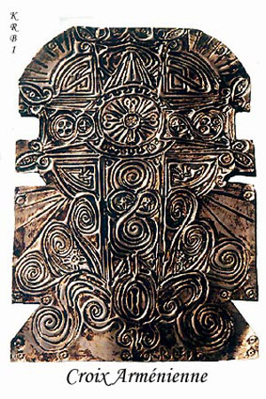 Croix arménienne