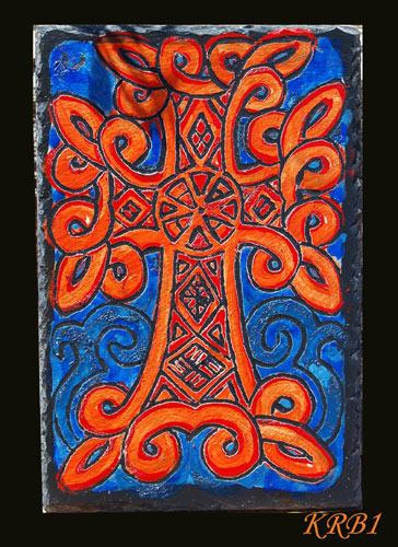 Croix arménienne Elisabeth 1