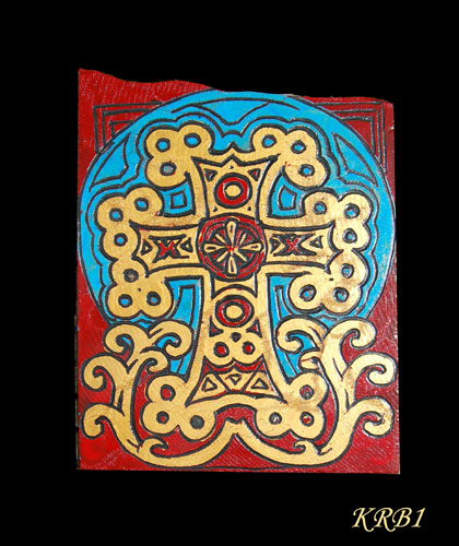 Croix arménienne Fragment