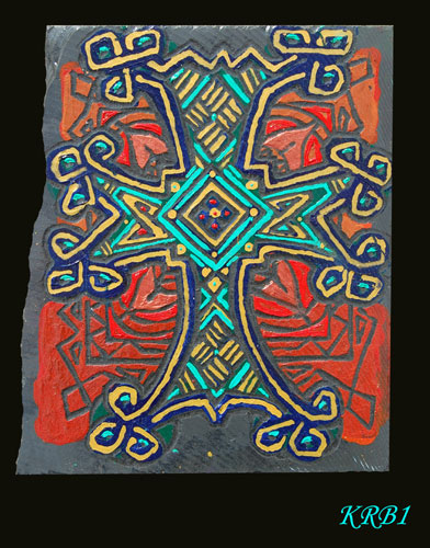 Croix arménienne Midna