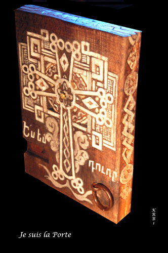 Croix arménienne, Je suis la porte