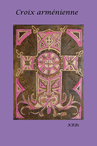 Croix arménienne
