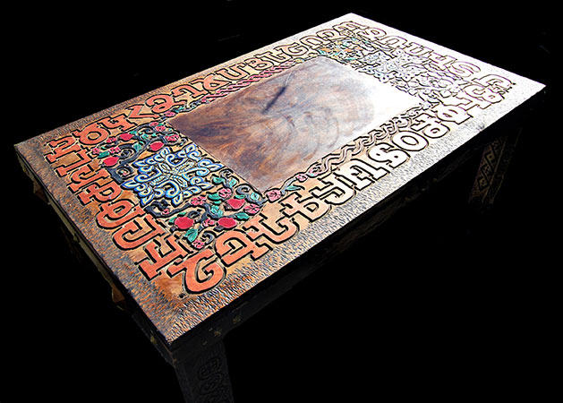 Table basse Alphabet