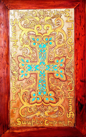 Table basse La Voie de l'Amour