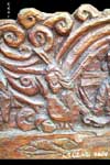 La C�ne, Andr� - Afficher en plein ecran