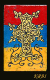 Croix arménienne Arménia 1 - Afficher en plein ecran