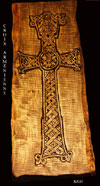 Croix arménienne - Afficher en plein ecran